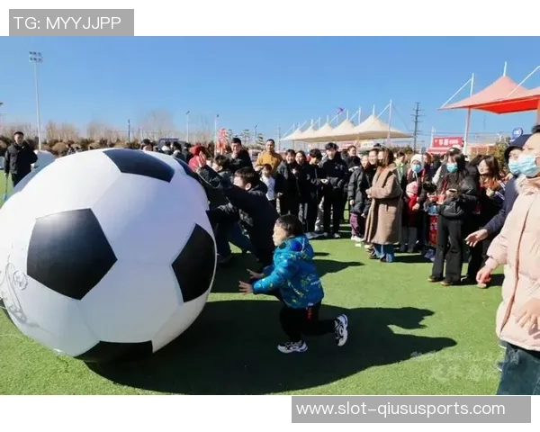 激情四溢的足球节开幕式展现团结与梦想的盛宴