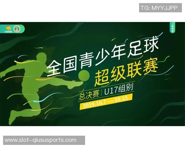 精彩足球直播视频回放尽在掌握中重温每一个激动瞬间