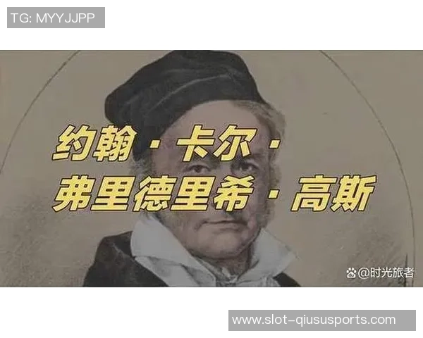 足球大师克雷斯波的传奇生涯与不朽成就解析